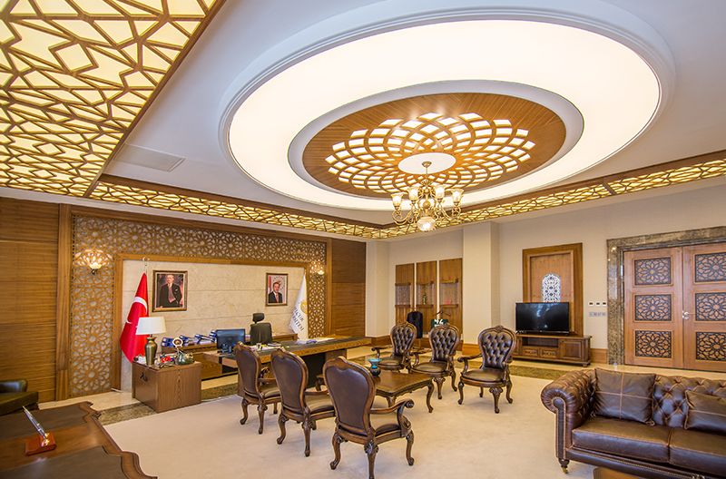 Selçuk Üniversitesi Rektörlüğü